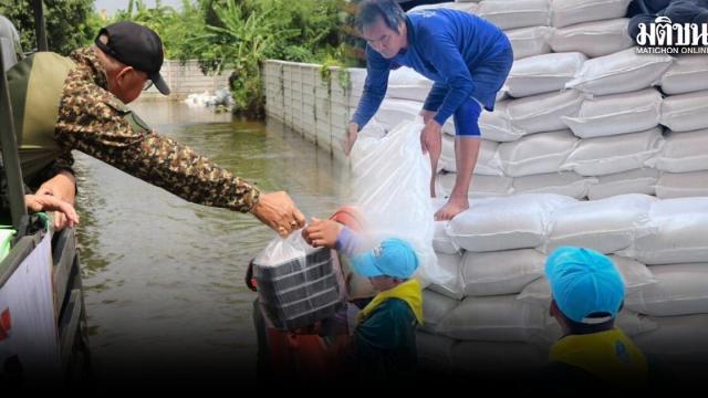 Thai Army Mobilizes Flood Relief Efforts in Bangkok Districts