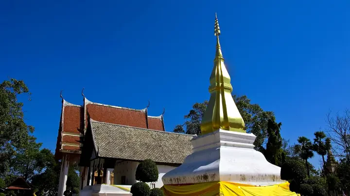 Khon Kaen
