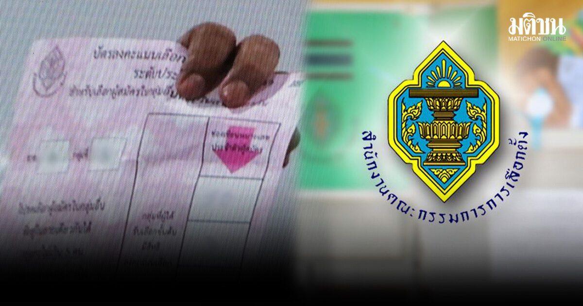 Comissão Eleitoral votará caso da seleção do Senado em 14 de setembro