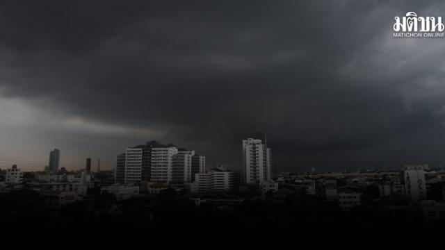 Departamento Meteorológico da Tailândia emite alerta nacional de chuvas fortes