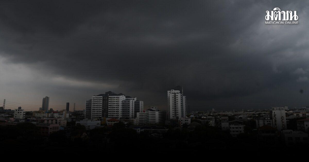 Le Département météorologique thaïlandais émet une alerte aux fortes pluies à l'échelle nationale