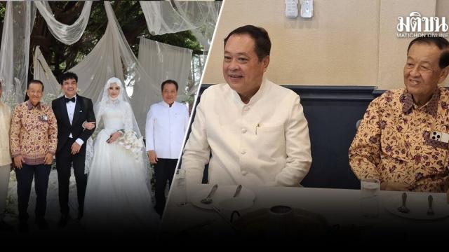 I leader del partito Prachachat partecipano a una cerimonia nuziale a Narathiwat