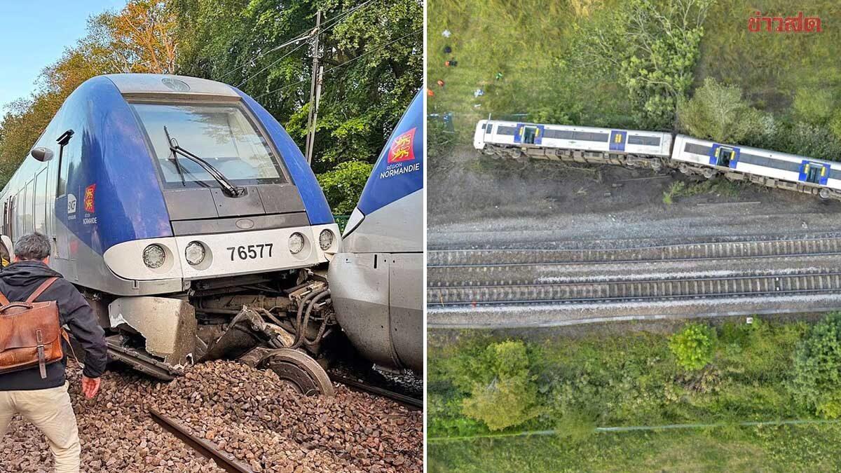 Descarrilamento de trem no norte da França deixa 44 feridos