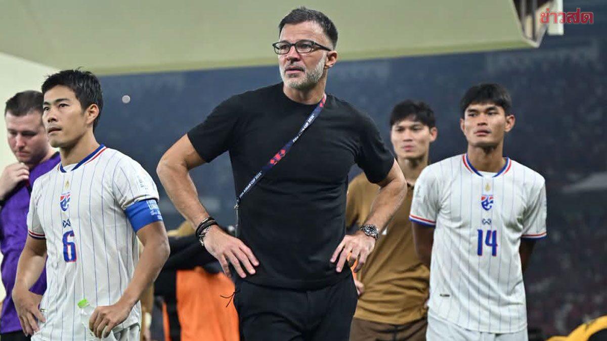Thailand Falls to Indonesia in 2026 ASEAN Cup Final