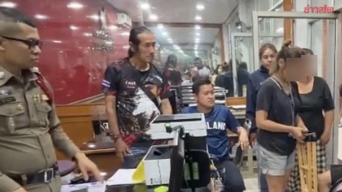 Investigação iniciada após professor de música ser acusado de agredir alunos em Ayutthaya