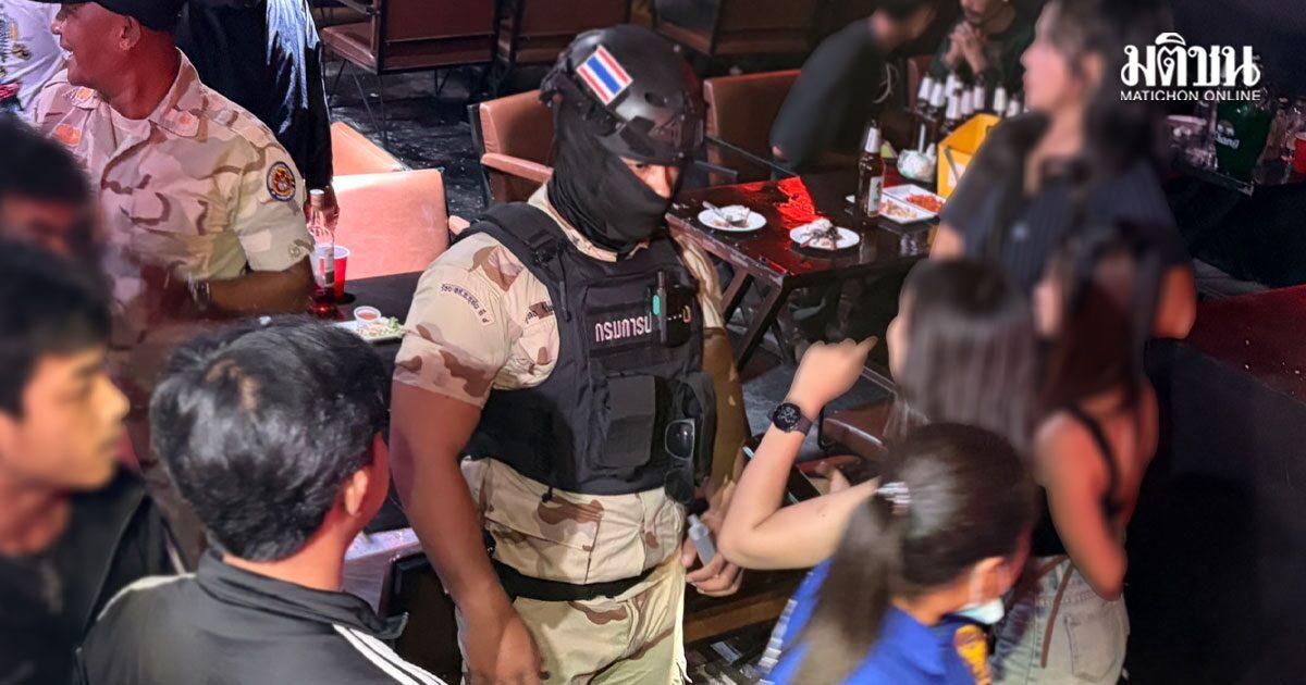 Polícia faz batida em boate popular de Ayutthaya; 20 clientes testam positivo para drogas