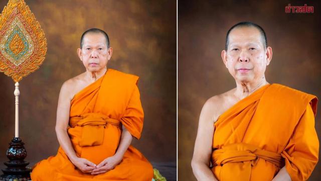 Hochrangiger Mönch spendet 2 Milliarden Baht für neues Krankenhaus in Don Mueang