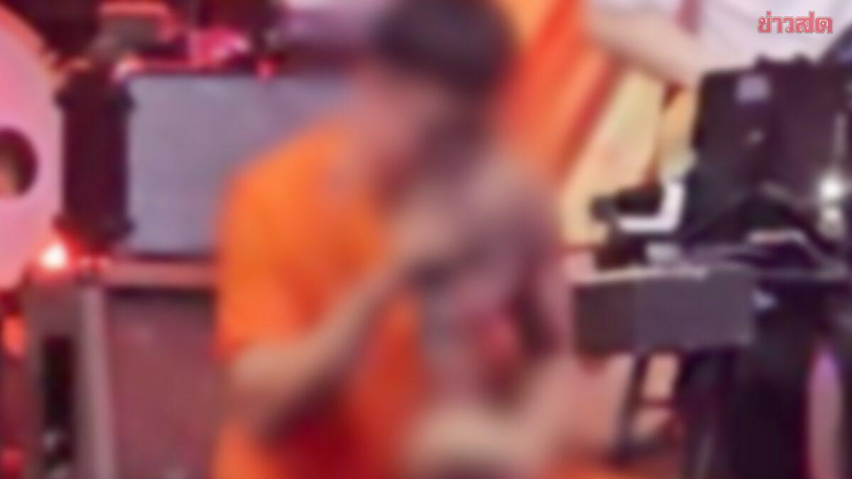 Online Backlash Over Singer’s Performance in Lampang