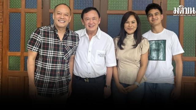 Thaksin Shinawatra faz visita surpresa a restaurante Suki local