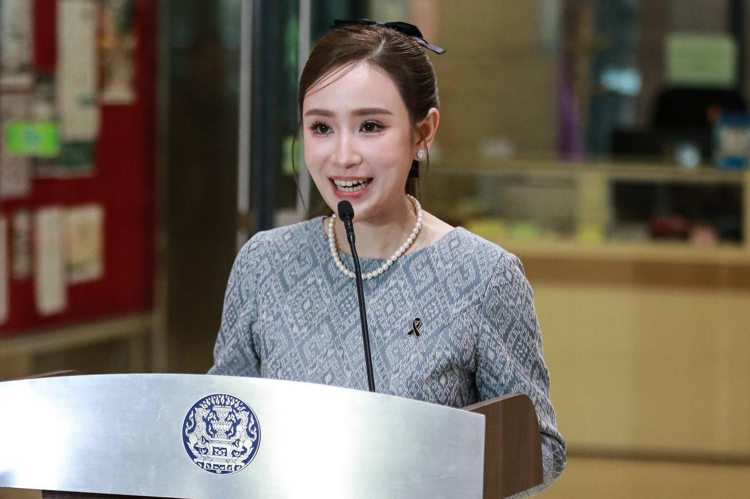 Thailändische Regierung startet 'One Platform' zur Kompetenzentwicklung