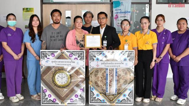 Doação de órgãos salva cinco vidas após trágico acidente em Phetchabun