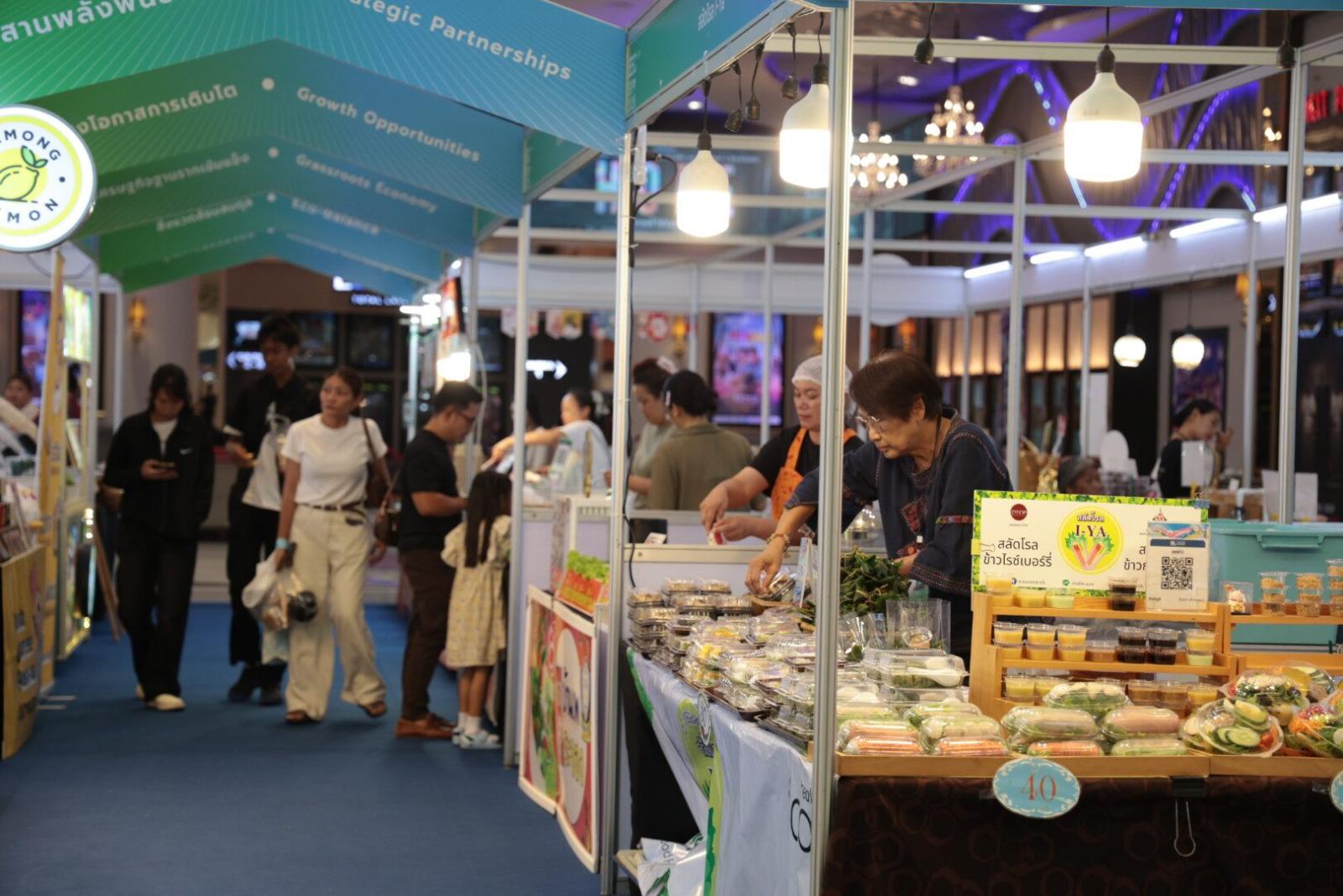 L'EECO lancia l'Expo sulla Sostenibilità 2026 a Rayong
