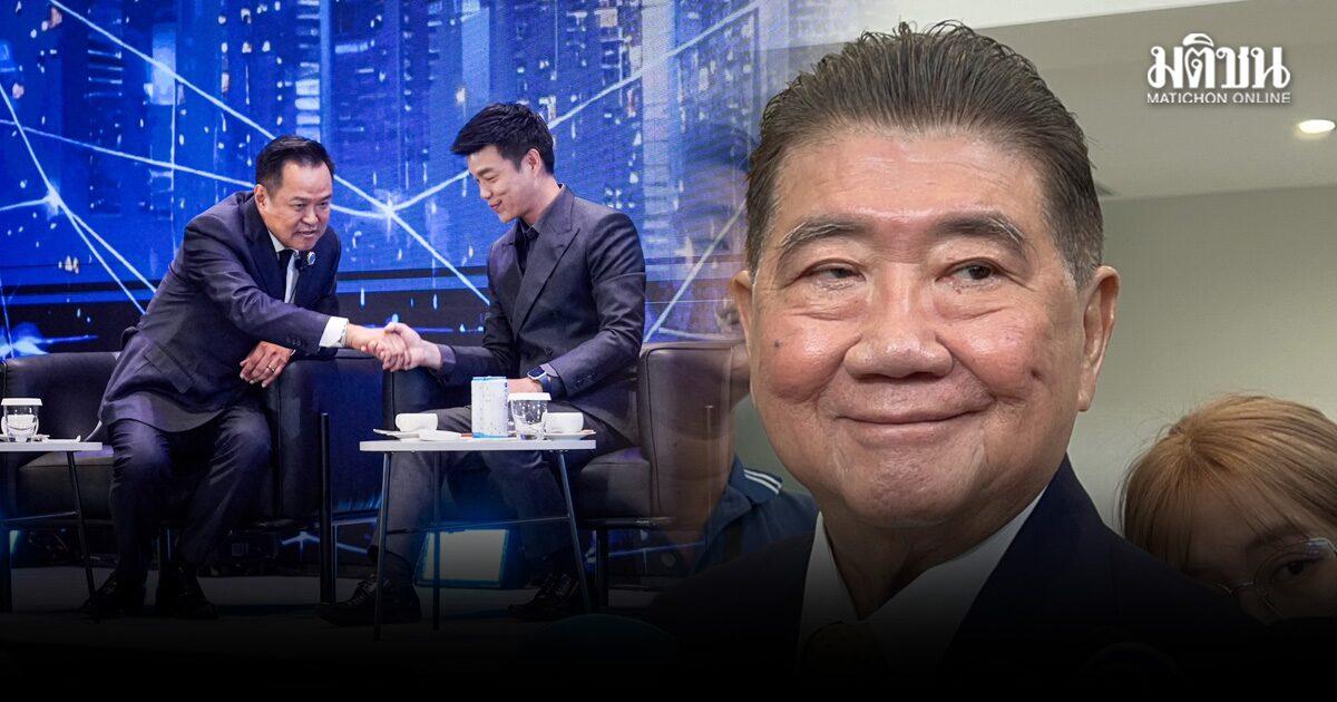 Phumtham thematisiert politische Spannungen bezüglich Khao Kradong und Senatsernennungen