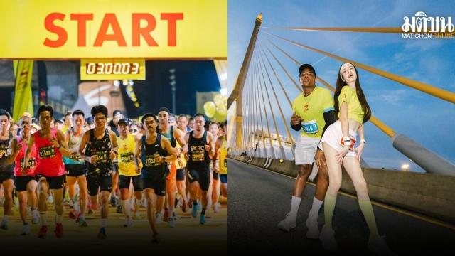 Sponsor Run 2026 Draws Over 4,600 Participants