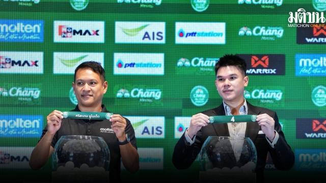Chang FA Cup Draw Announced: Buriram United to Face Thai League 3 Opponent