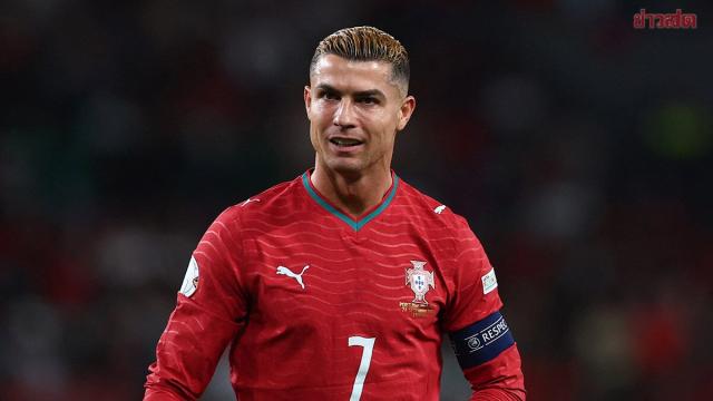 Cristiano Ronaldo Addresses Early Departure from Portugal National Team Camp