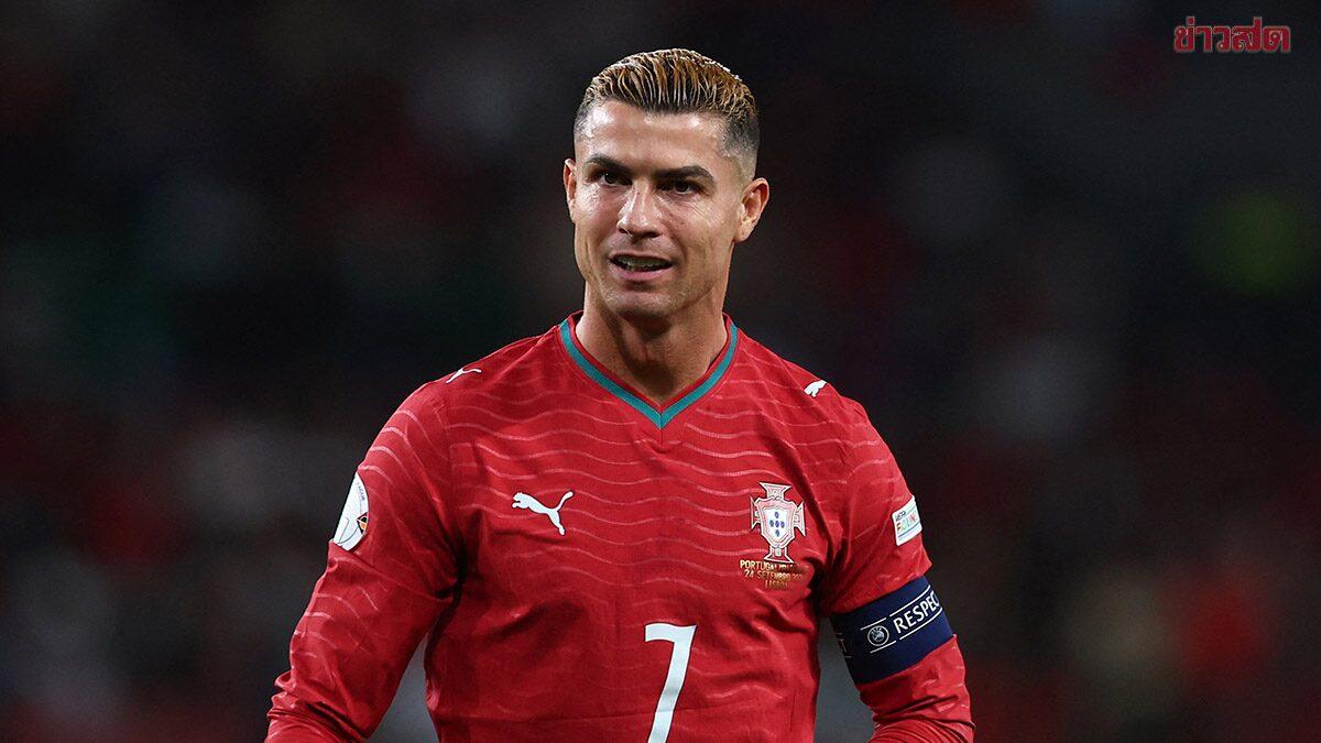 Cristiano Ronaldo Addresses Early Departure from Portugal National Team Camp