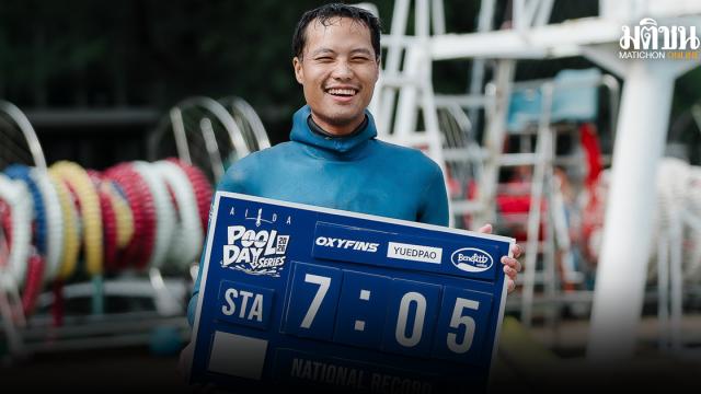 Thai Freediver 'Kru Boss' Climbs to 44th in World Rankings