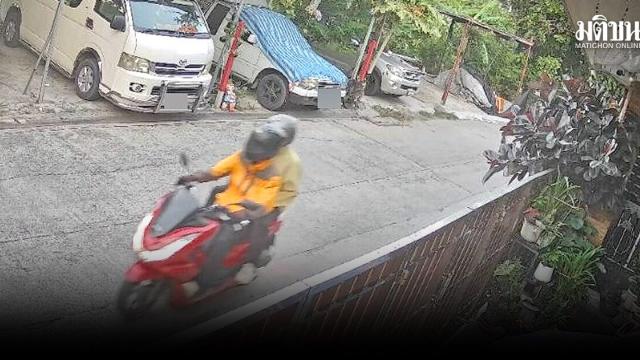 Réflexion sur 50 ans de conflits étudiants à Bangkok