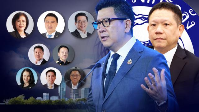 Verzögerungen bei hochrangigen Ernennungen im thailändischen Finanzministerium