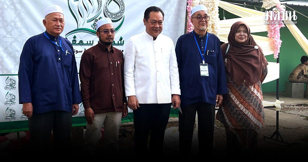 Minister Tawee besucht Südthailand zur Unterstützung von Bildungsinitiativen