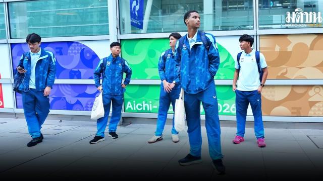 Thailändische Fußballmannschaft für die Asienspiele in Japan zur Vorbereitung eingetroffen