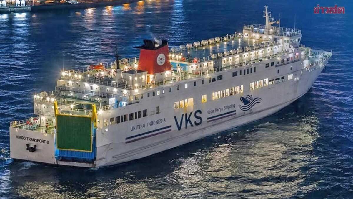 Buscas em curso por 140 desaparecidos após incidente com navio de passageiros na Indonésia
