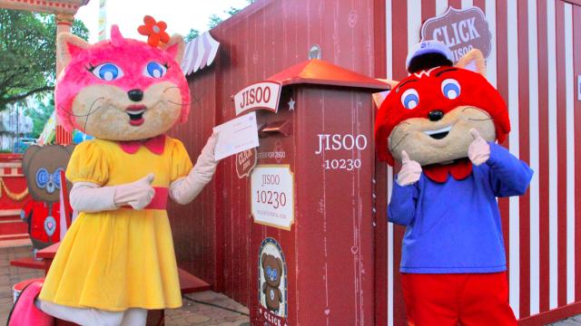 Siam Amazing Park lance l'expérience 'CLICK' inspirée de JISOO