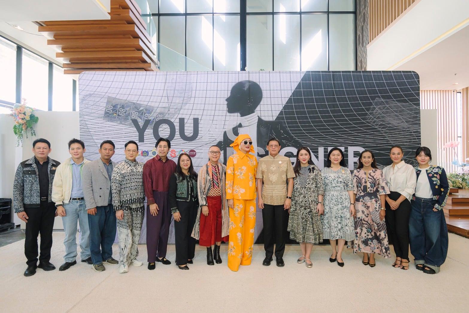 Il Dipartimento per lo sviluppo comunitario lancia ‘Young Designer 2026’ nel sud della Thailandia