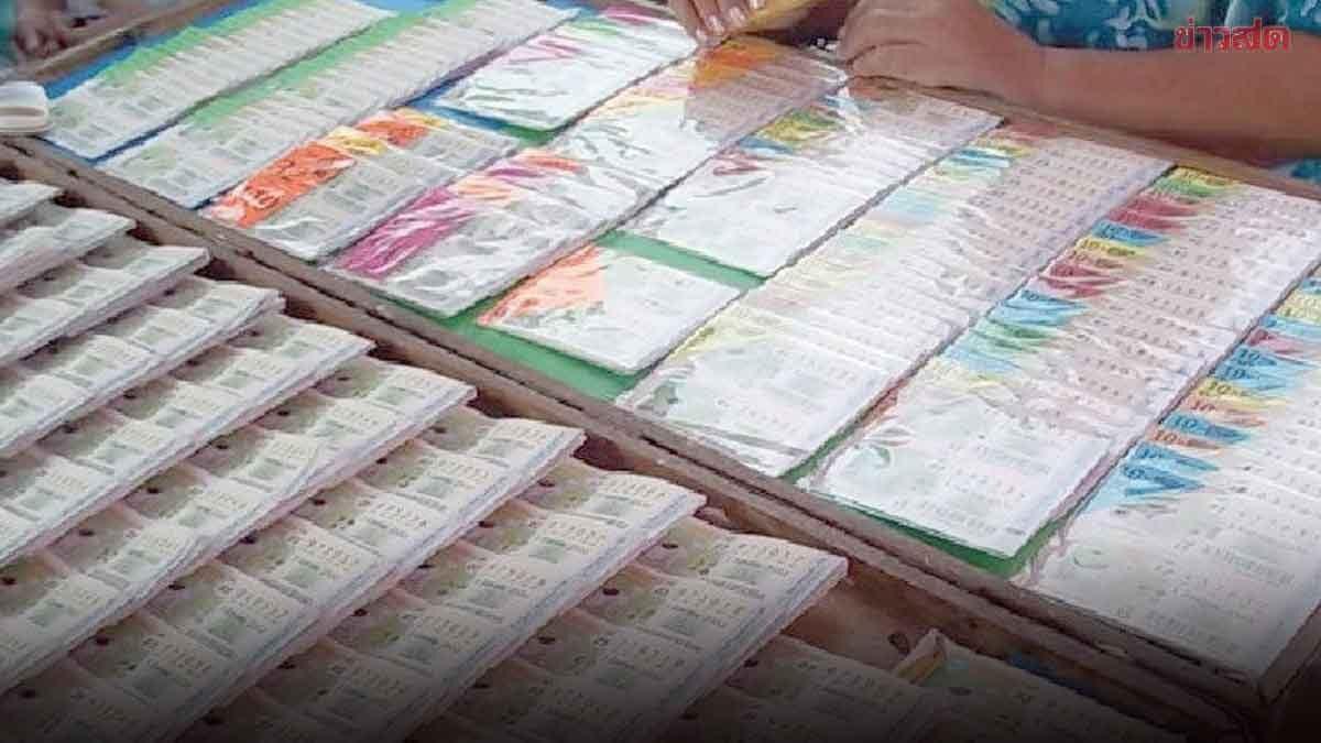 Thailand bereitet sich auf die staatliche Lotterieziehung am 16. September vor