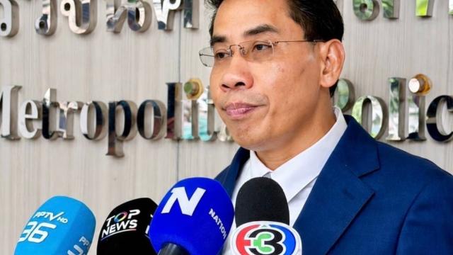 Le Dr Nattawut demande le transfert d'une affaire de fraude à la Division de répression du crime