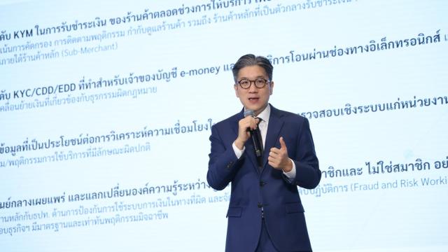 Yod Chinsupakul zum Präsidenten der TEPA ernannt, um elektronische Zahlungsstandards in Thailand voranzutreiben