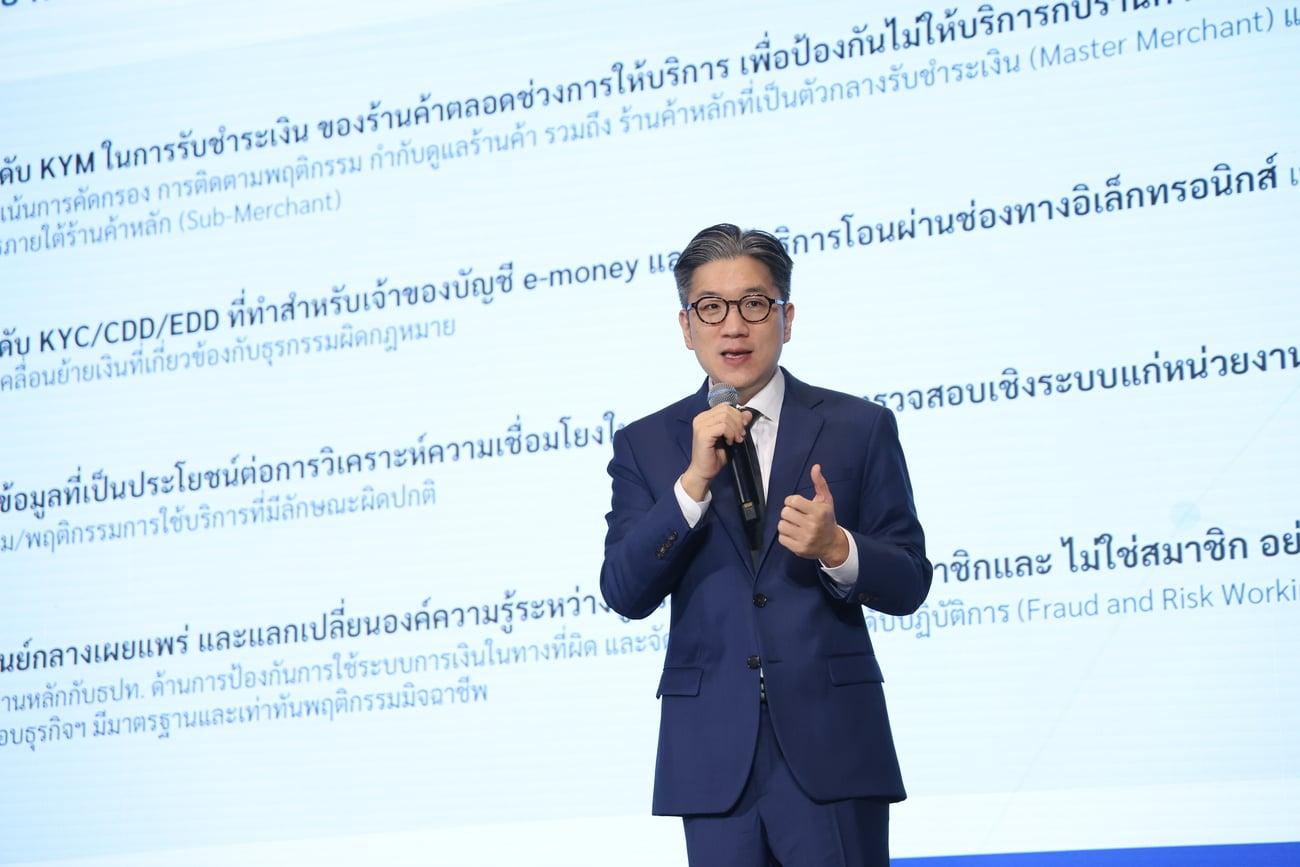 Yod Chinsupakul zum Präsidenten der TEPA ernannt, um elektronische Zahlungsstandards in Thailand voranzutreiben