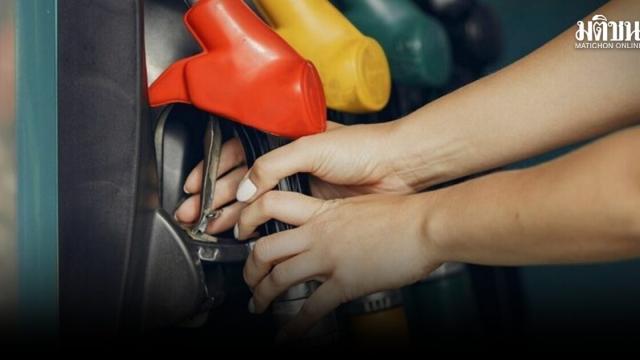 La Thaïlande ajuste les subventions du Fonds pétrolier pour le diesel