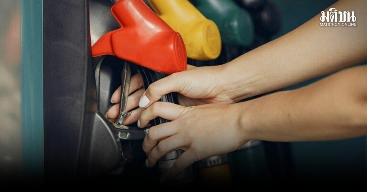 La Thaïlande ajuste les subventions du Fonds pétrolier pour le diesel
