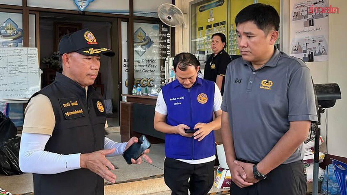 Prachin Buri Faces Critical Flooding as Local Tensions Rise