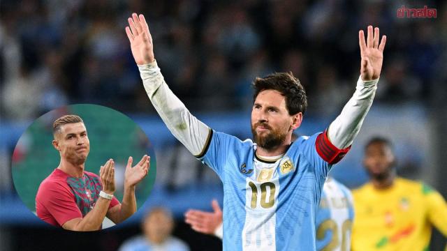 Lionel Messi Retires from International Football Following Final Match
