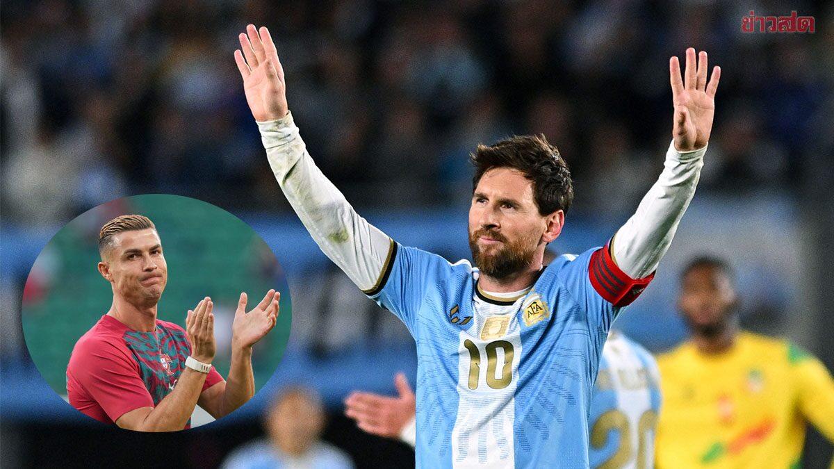 Lionel Messi Retires from International Football Following Final Match