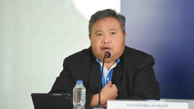 University of the Thai Chamber of Commerce Warns of Potential 'AI Bubble' Impact