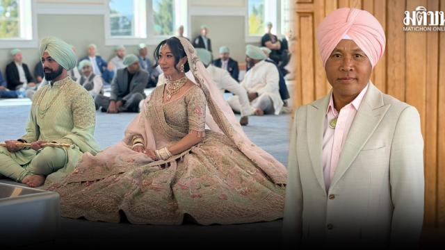 Le chanteur thaïlandais Mike Piromporn célèbre le mariage de sa fille