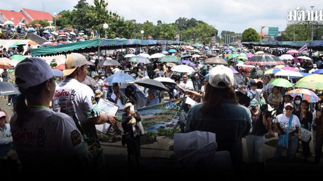 Einwohner von Chanthaburi protestieren gegen das Stauseeprojekt Klong Wang Tanod
