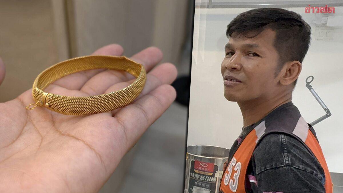 Motorcycle Taxi Driver Strikes Gold at Rangsit Flea Market