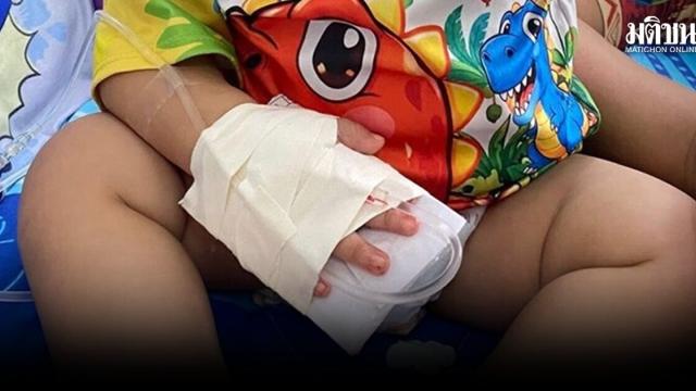 Assistente infermieristico sospeso dopo il ferimento di un bambino a Yasothon