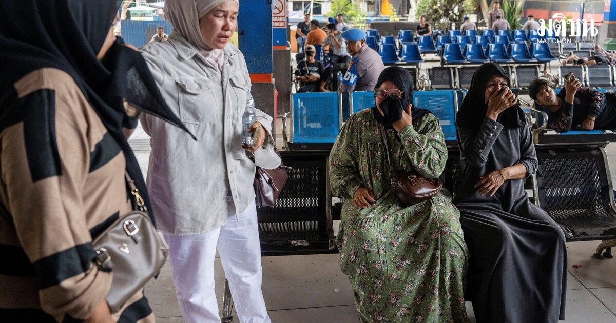 Passenger Boat Sinks in Indonesia; Search Underway for 140 Missing