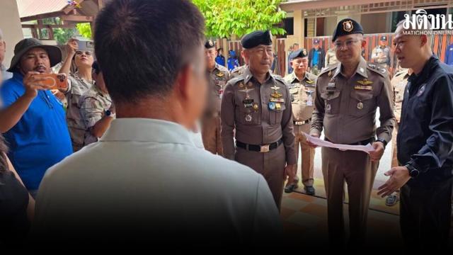 Un ressortissant chinois arrêté à Chonburi pour usurpation d'identité et activités commerciales illégales