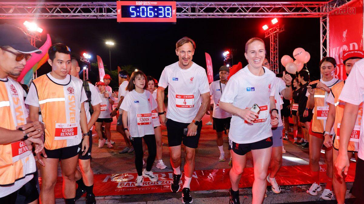 Los aficionados del Liverpool FC se reúnen para la KOP RUN Bangkok 2026