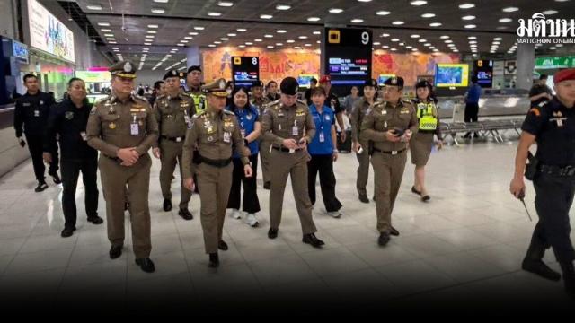 Tourist Police Increase Security at Suvarnabhumi Airport for IMF-World Bank Meetings