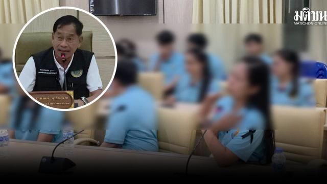 Teachers Report School Director for Alleged Harassment