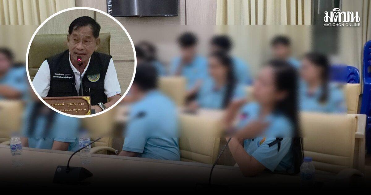 Teachers Report School Director for Alleged Harassment