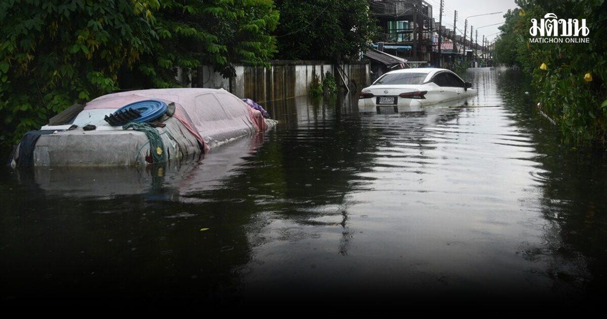 2026 Flood Relief Compensation: Understanding Eligibility and Procedures